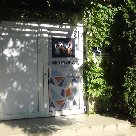 Hostel Mozaica Krasnodar Bagian luar foto